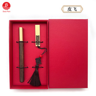 Bihai in stock all kinds of Chinese style wood signature pen business gifts suit plus U disk lettering LOGO