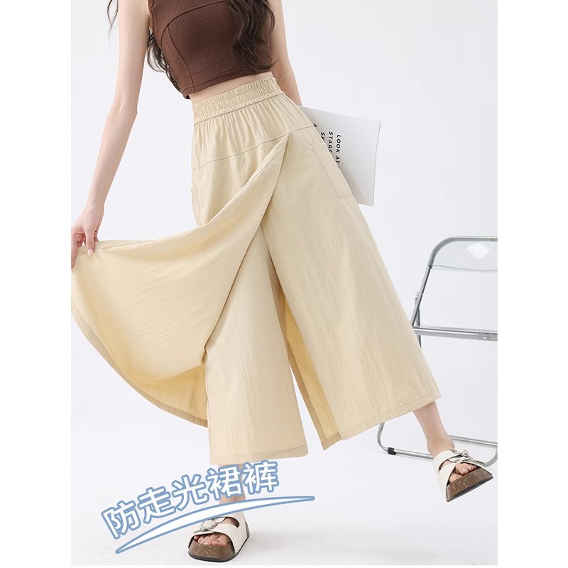 야마모토 Culottes 여성 여름 2025 새로운 높은 허리 A 라인 스커트 캐주얼 작은 얼음 실크 넓은 다리 스커트