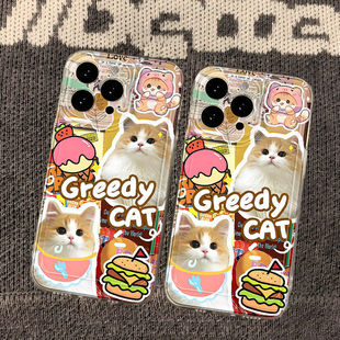 Hamburg Cat iPhone16promax Phone Case Apple 14 Transparent 12/13 Fine Hole 11 Drop-proof