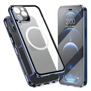 Применимый Чехол для мобильного телефона iPhone14PROMAX Магнитный King 13 двухсторонний Универсальный Магнитный зарядный металлический защитный чехол 12