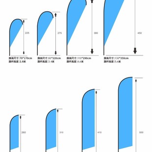 Backpack flagpole double-sided road flag knife flag outdoor riding flag mountaineering flag mobile electric car advertising water injection flag