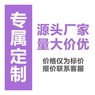 in stock football quicksand key chain quicksand mahjong card brick custom flowing acrylic finished peripheral ornaments pendant