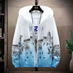 Summer Sunscreen Jacket Men's All-match New Fashionable Jacket Casual Outdoor Sunscreen Clothing Leather Room