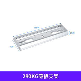 Magnetic lock LZ type supporting bracket manufacturers supply single door double door electromagnetic lock suction plate base access control system accessories