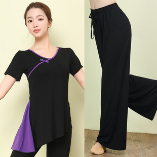 Dance Suit Classical Dance Women's Suit New Adult Black Professional Practice Suit Large Size Square Dance Suit