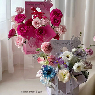 Qixi bouquet box heart-moving gilding folding portable box flower arrangement box diy creative flower box floral supplies