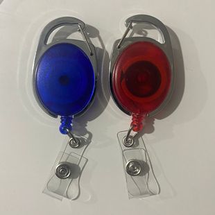 Easy-pull buckle Oval easy-pull plastic telescopic buckle anti-lost key chain frosted certificate buckle outdoor mountaineering cable holder