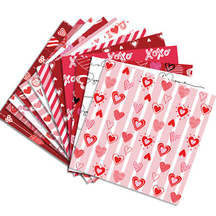 WW050 Valentine's Day Red Pink Heart Handbook Material Paper Scrapbook Card Production Background Paper