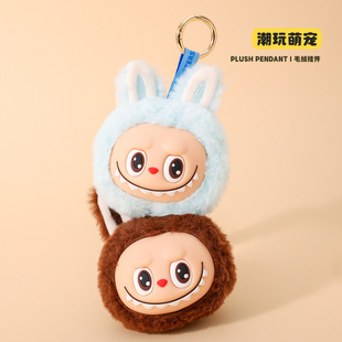Cross-Border Popular Vinyl Plush Small Pendant, Ugly Cute Elf, Cute Doll, Exquisite Plush Bag Pendant