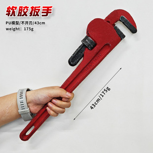 Moonlight Panic Michael Knife Dagger PU Sharp Knife Модель игрушечного ножа PU Knife COS Knife.