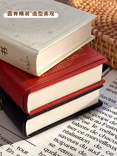 The Book of Answers Mini Edition The Book of Magic Answers High-value Hardcover Book for Men and Women