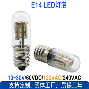 Фабричный светодиодный индикатор вытяжки холодильника 12-24V 2W Светодиодная лампа 60VE14 лампа