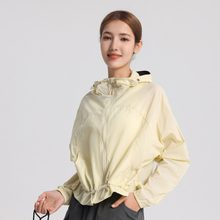 A banana light shell sunscreen clothing UPF50 women's spring and summer breathable quick-drying anti-ultraviolet breathable short waist sunscreen clothing