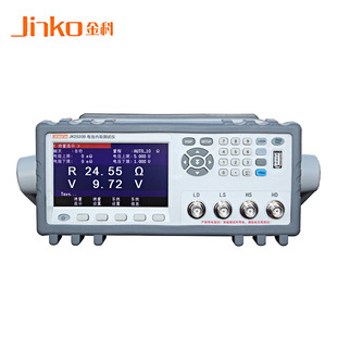 Jinke JK2520B smart UPS online detection mobile phone lithium battery performance voltage capacity internal Resistance Tester