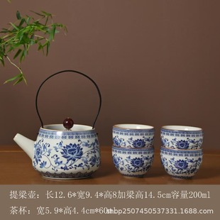Ru Kiln Coil Pot Kung Fu Tea Set Small Set Portable Anti-scalding Tea Pot Tea Cup Business Customer Annual Meeting Accompanying Ceremony