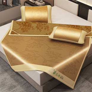 Summer wormwood rattan mat student dormitory ice silk mat natural family rattan mat double-sided mat can be distributed wholesale