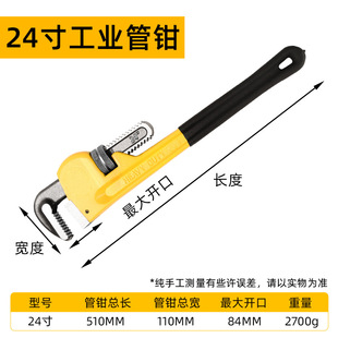 Wholesale American heavy plastic pipe clamp multi-functional universal pipe clamp 8-48 inch pipe clamp