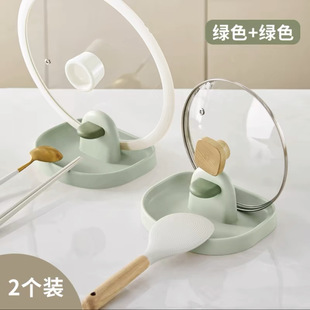Bird Pot Lid Rack Countertop Sitting Storage Rack Household Pot Lid Placer Kitchen Drain Rack Pot Shovel Storage Rack