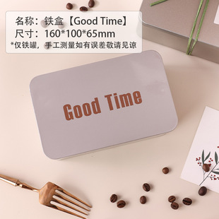 Tinplate box iron box packaging box cookie iron box metal box square candy small iron box packaging wholesale