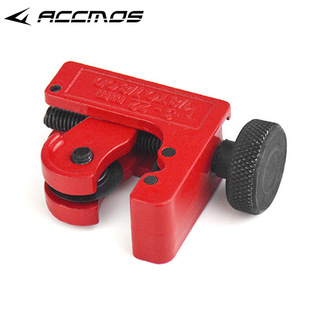 Small Arrow Cutter, Mini Cutter, Carbon Arrow, Aluminum Arrow, Wooden Arrow, Fiberglass Recurve Composite DIY Accessories