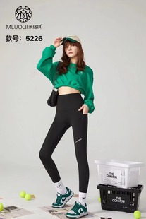 Mi Qiqi New 2023 autumn pocket letter cropped Barbie pants 5226