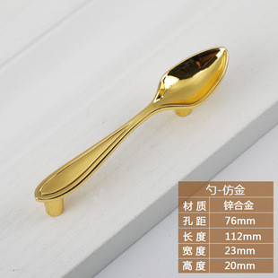Korean Style Distinctive Handle Knife, Fork and Spoon Handle Tableware Creative Simple Small Handle Black Bronze Modern Simple Handle