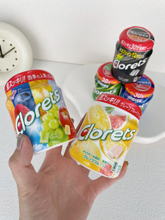 In Stock! Iq Japan Direct Mail Clorets Chewing Gum Lime Grapefruit Original Strong Mint Fresh Breath