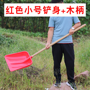 Winter snow shovel outdoor snow shovel board grain sled artifact snow shovel shovel snow corn pusher wheel