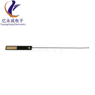 GSM GPRS CDMA 2g 3G 4G LTE full band built-in PCB antenna omnidirectional high gain 5DBI