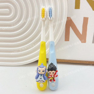 Which ao c children's toothbrush 3-6 to 12 years old soft hair gingival protection teeth advanced toothbrush soft hair explosion wholesale