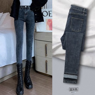 Jeans Women's High Waist Slim-fit Slim-fit Pencil Pants Spring New Blue Grey Tight Stretch Korean Pencil Pants