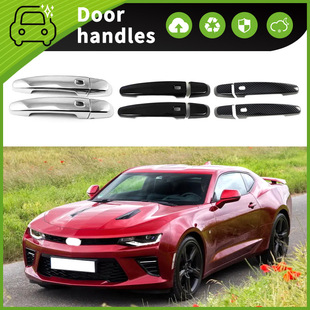 Для 16-23 моделей Chevrolet Camaro дверная ручка дверная чаша ручка
