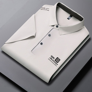 Cross-border summer new men's waffle short sleeve men's business leisure ice silk seamless lapel men's t-shirt wholesale