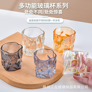 Glass Twisted Cup ins-style High-value Glass Office Water Cup Home Beer Cup Internet Celebrity Origami Cup