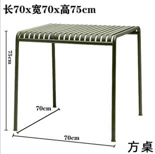 Nordic Modern Simple Outdoor Rest Table and Chair Courtyard Milk Tea Shop Outdoor Furniture Cafe Outdoor Leisure Table and Chair