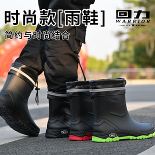 Pull Back Fashion Rain Boots Men's Rain Boots Men's Girdle Waterproof Anti-Slip Water Shoes Wear-Resistant Water Boots Outdoor Work Rubber Shoes