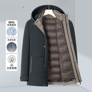 High-quality white goose down liner anti-extreme cold 2024 winter new men's mid-length stand collar hooded down jacket