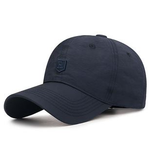 New Spring and Summer R Letter Quick-drying Hat Sports Leisure Summer Cap Lightweight Outdoor Sunscreen Hat