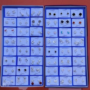 Оптовые 925 серебряных игл корейские модные серьги в штучной упаковке смешанные партии популярных цветов толстые серебряные серьги со стразами мультфильм