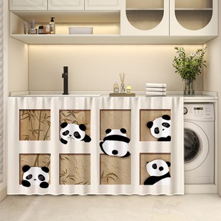 Cartoon Cute Animal Cabinet Shelter Curtain Cabinet Waterproof Oil-proof Punch-free Dust-proof Toilet Washbasin Shelter Curtain