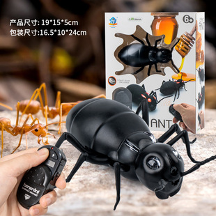 Shake the same paragraph trick toy snake simulation centipede electric remote control decompression spoof trick spider plastic fake snake