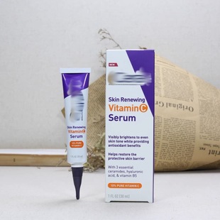 Shile 10% Aluminum Tube VC Essence Pure Hyaluronic Acid Vitamin Bean Printing Anti-Deoxygenation Brightening Skin Color
