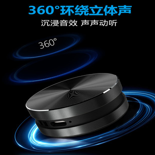 [2024 new] new private model Bluetooth speaker TM001 metal shell suction cup black technology dynamic speaker