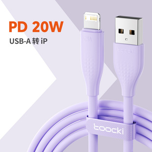 Toocki Rui Le Series 100W/60W Super Charging Dual C Data Cable for Huawei, Apple and Samsung