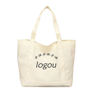 Large Capacity New Canvas Tote Bag College Students Commuter Make-up Trendy Shoulder Mommy Handbag Customized