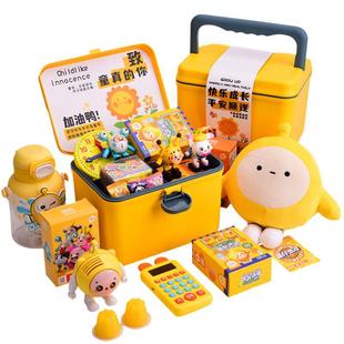 Egg Party Подарки для учащихся начальной школы