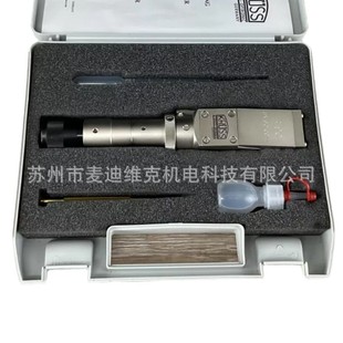 HR 901 Optronic Universal Refractometer Handrefraktometer
