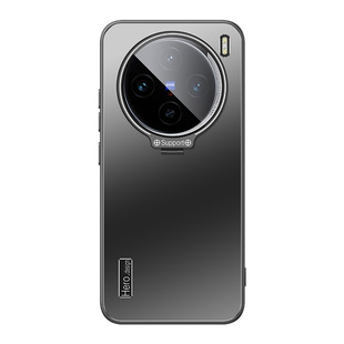 Точка опоры корпус подходит для чехла для телефона vivox200 x200pro кронштейн x200promini объектив все включено анти-падение чехол