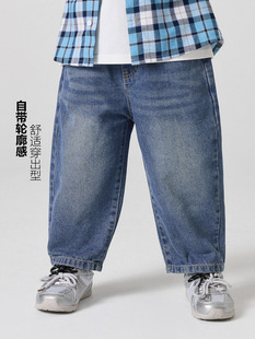 Right European Boys' Long Pants Spring 2025 New Spring and Autumn Children's Wear Children's Baby Children's Boy's Jeans Trendy