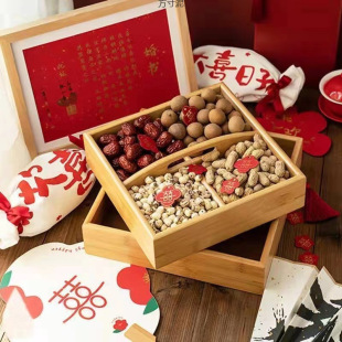Dried Fruit Box Living Room Snacks Nut Storage Box Engagement Ornaments Candy Melon Seed Box Early Life Dried Fruit Plate Wholesale